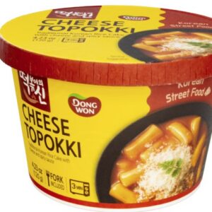 Rice Cake Bowl